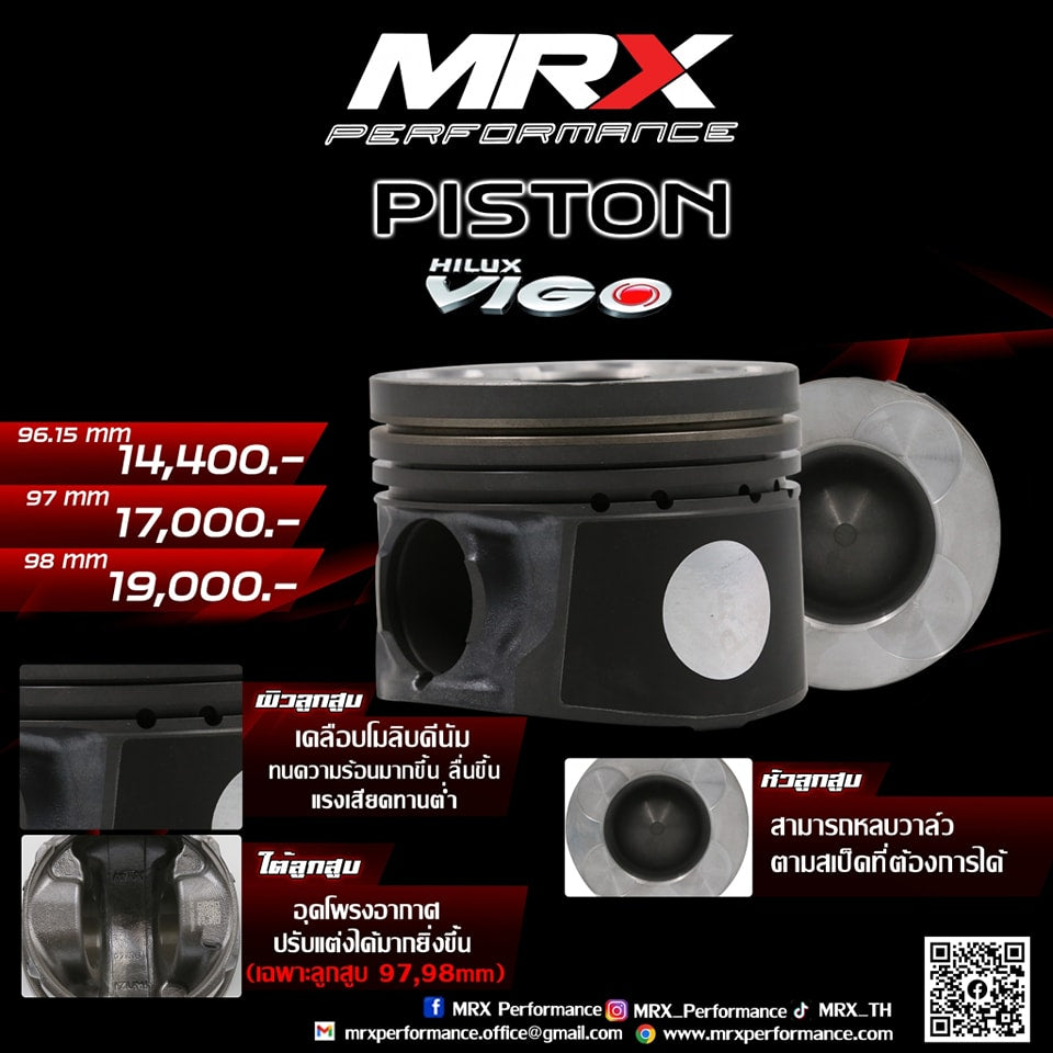 MRX PISTON 1KD
