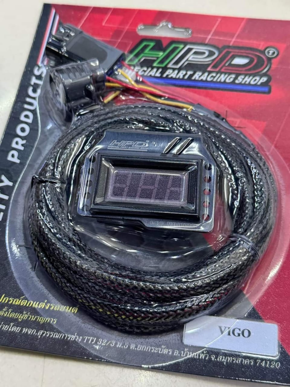HPD HOLDER CRP METER