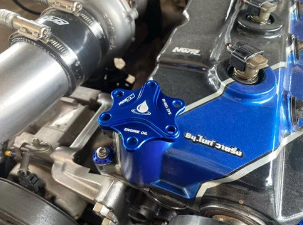 MS ENGINE OIL CAP