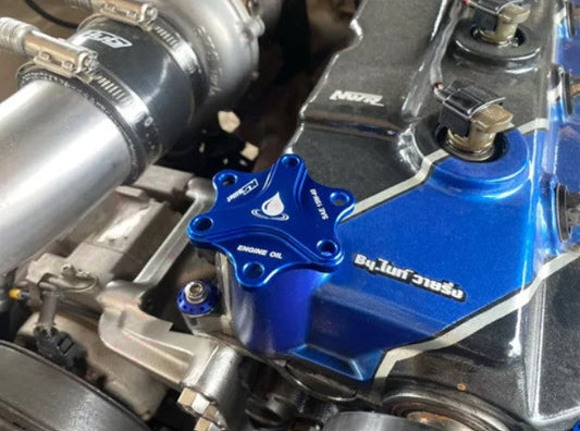 MS ENGINE OIL CAP