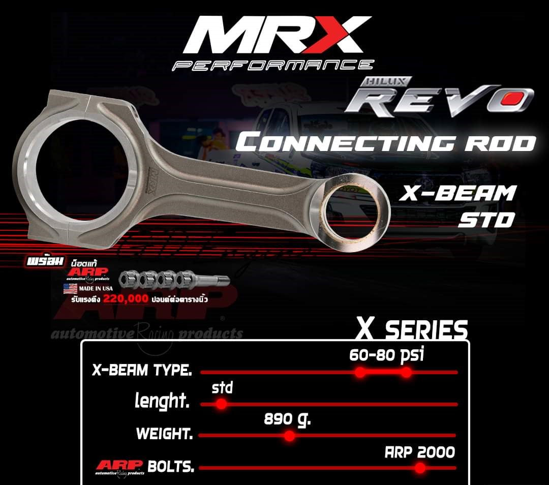 MRX CONNECTING RODS GD 2.8