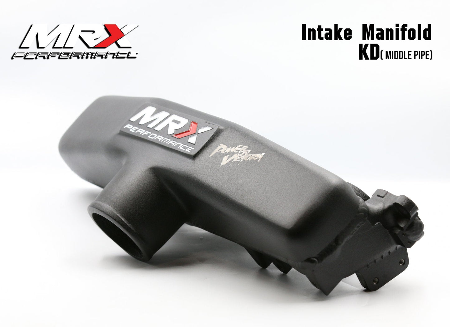 MRX INTAKE MANIFOLD MIDDLE PIPE 1KD/2KD