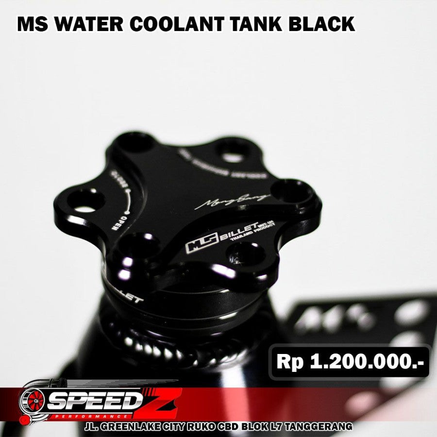 MS WATER TANK COOLANT