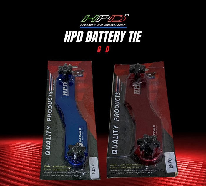 HPD BATTERY BRACKET REVO RED/BLUE